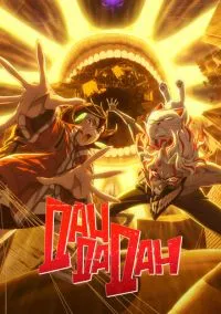 Дандадан 2024 смотреть онлайн